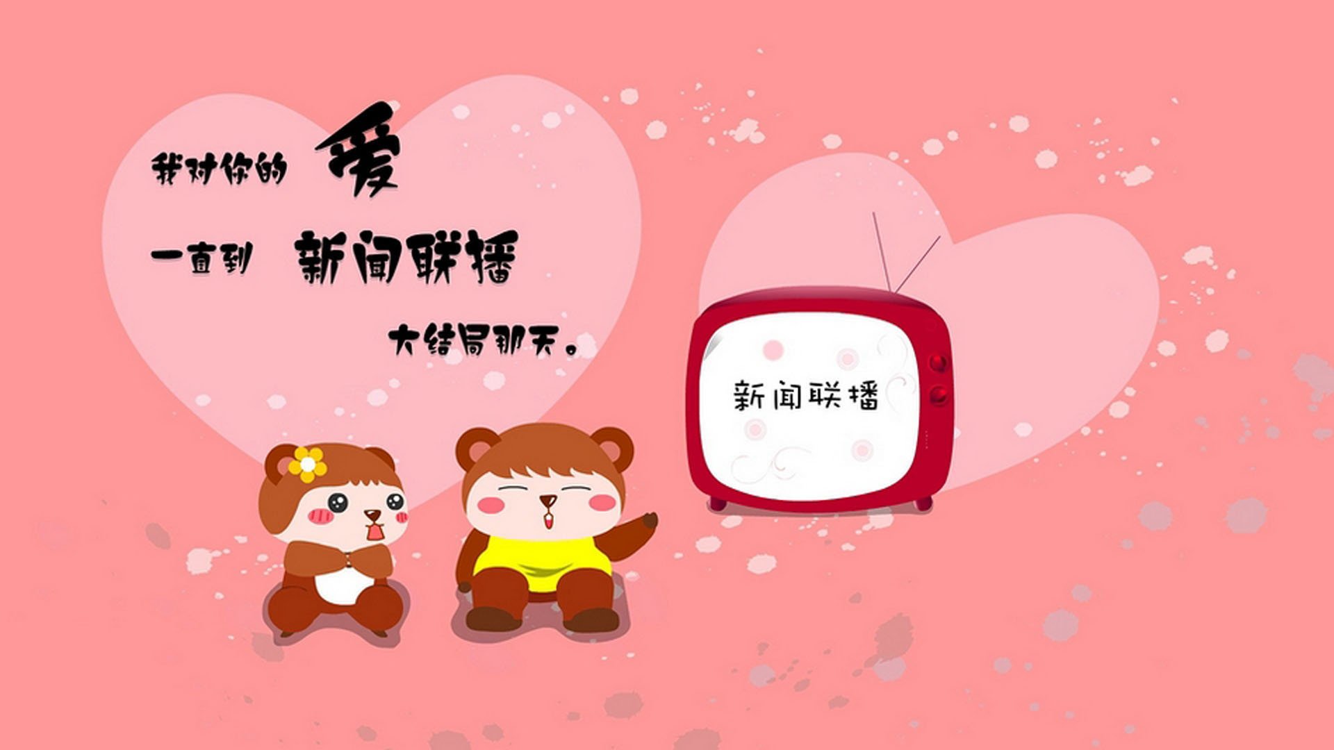 开云官网-_森林狼追梦季后赛，士气高昂_，森林狼队比赛