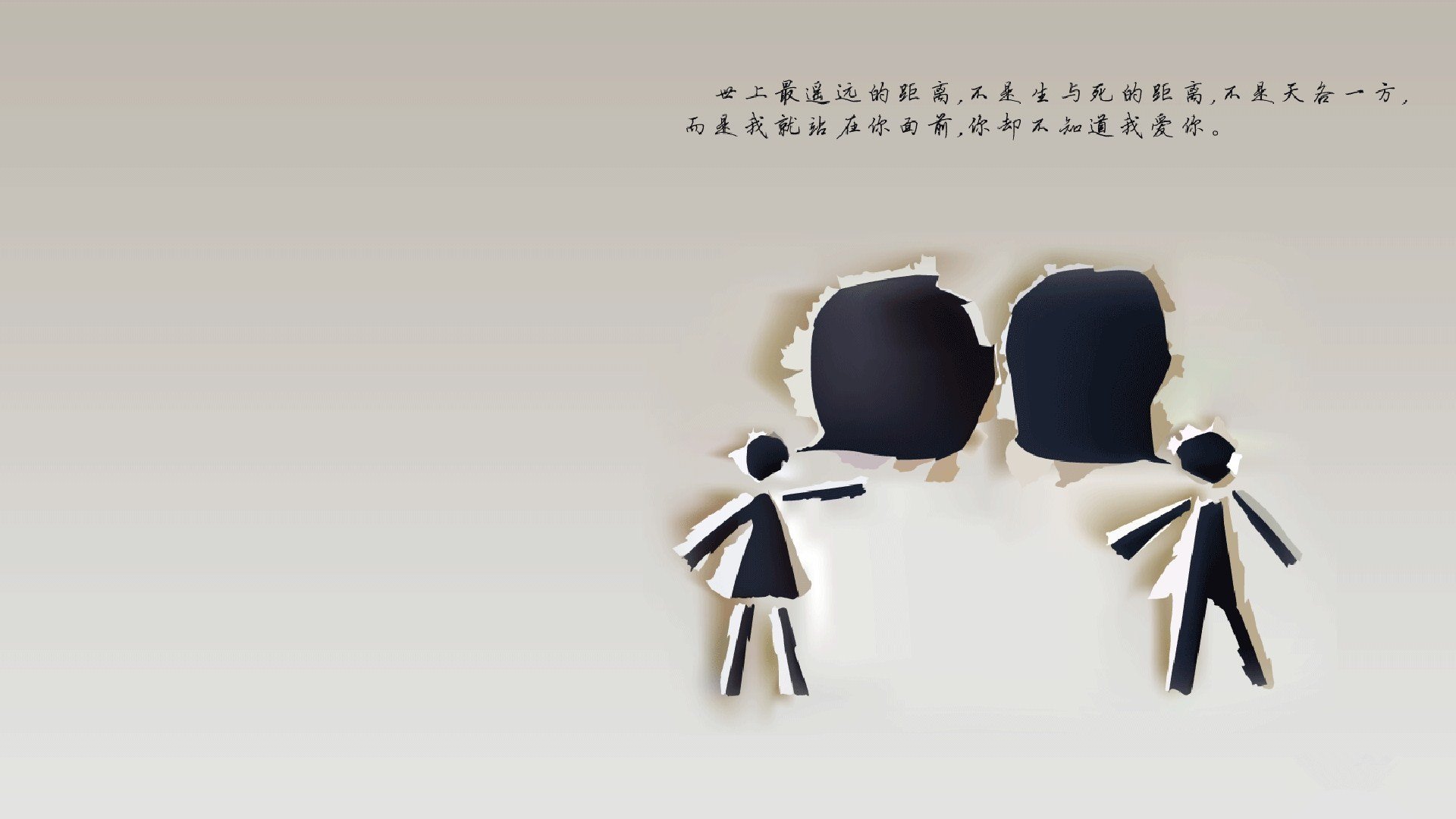 《赛事组织者访谈:高效管理与创新玩法》,赛事组织管理实践报告