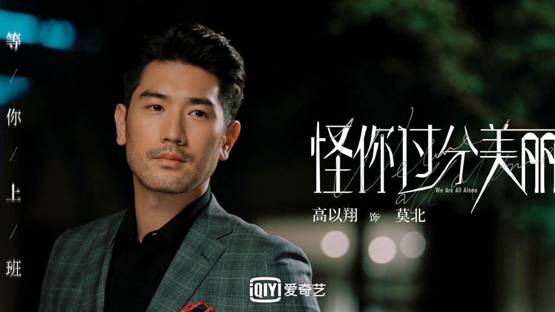 史上最年轻“金靴傲视”球员称霸赛场,史上最年轻的nba球员