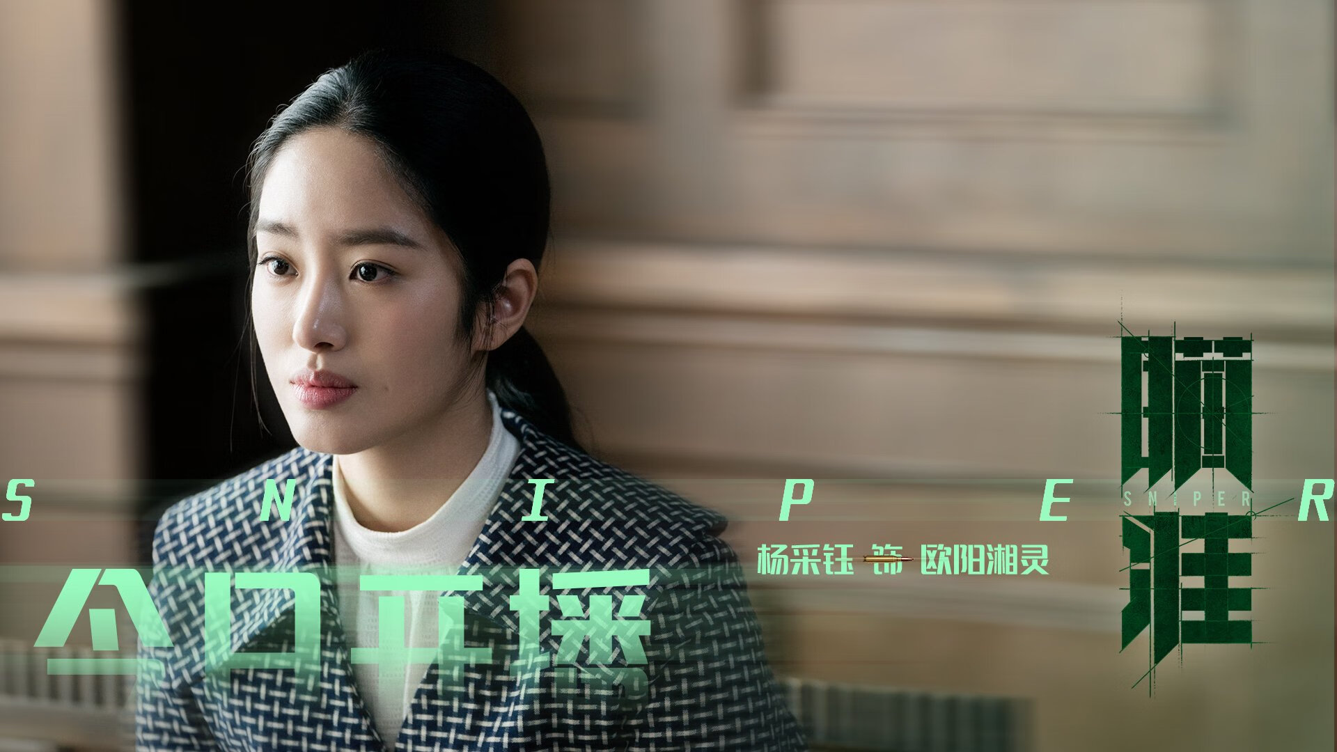 新建球场背后的秘密:投资与未来规划,新建足球场