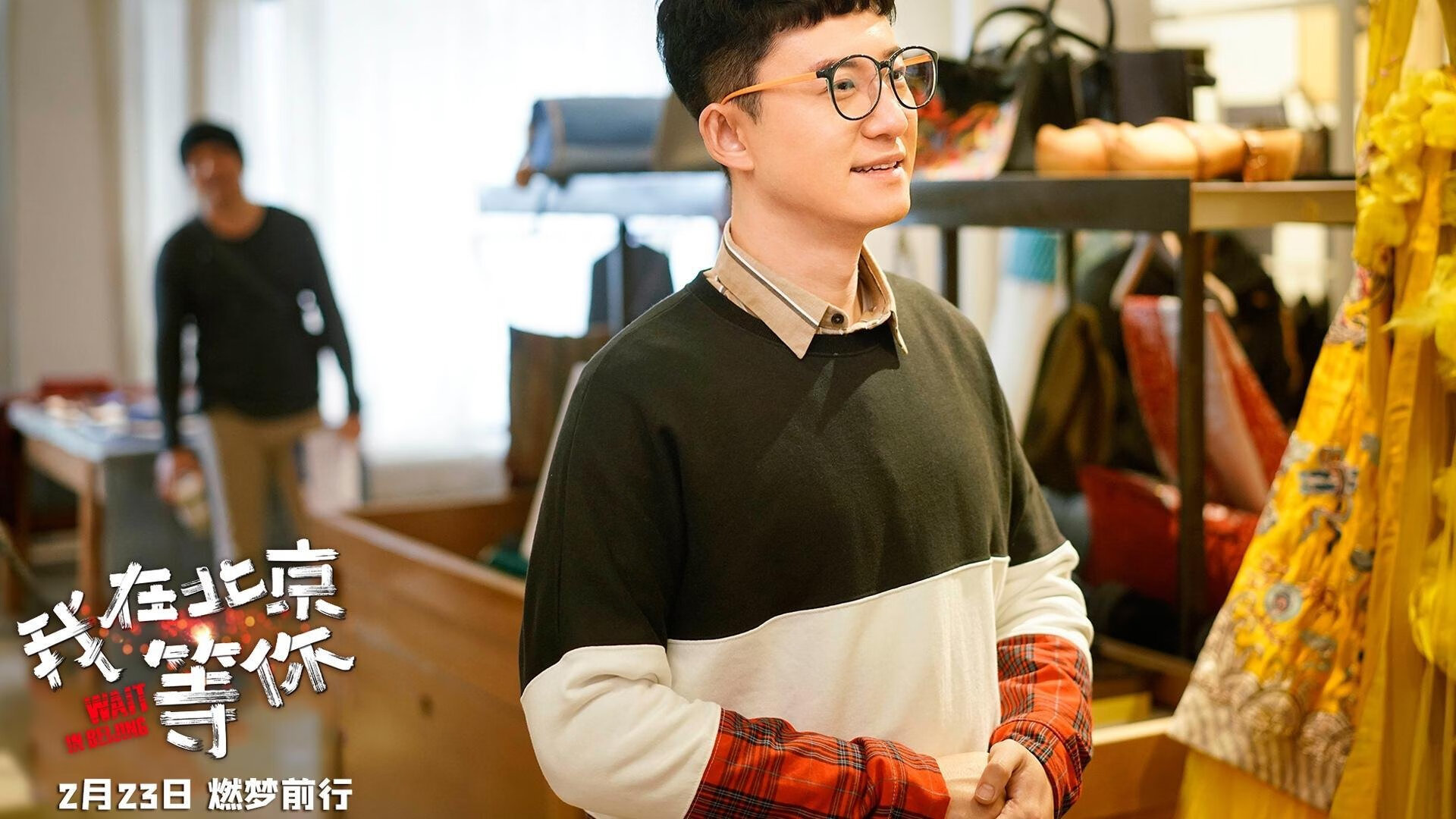 篮球青年联赛点燃夏日激情,篮球青少年联赛