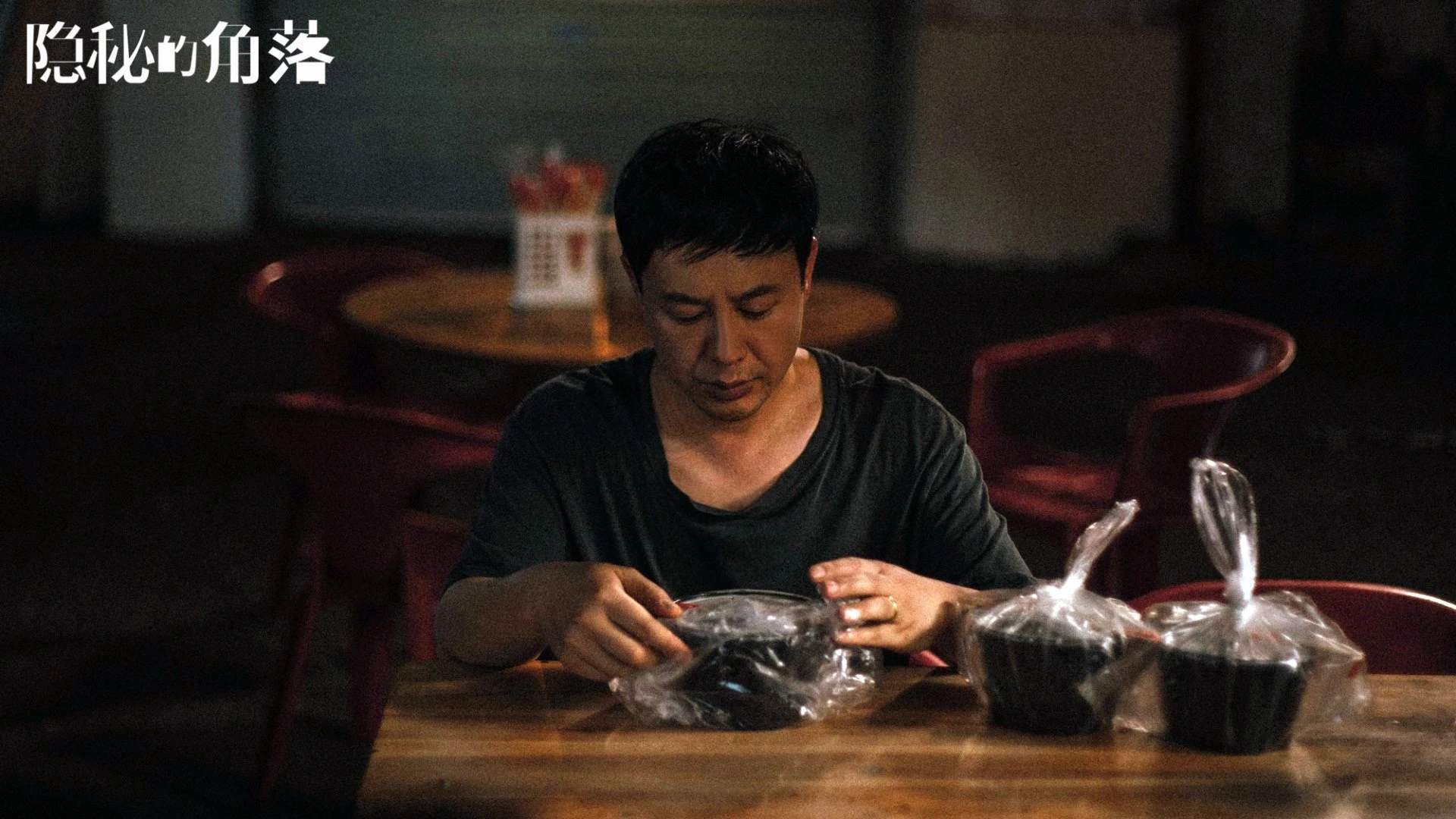 开云官网-法甲战术盛宴：多变阵型带来全场高潮，法甲阵营