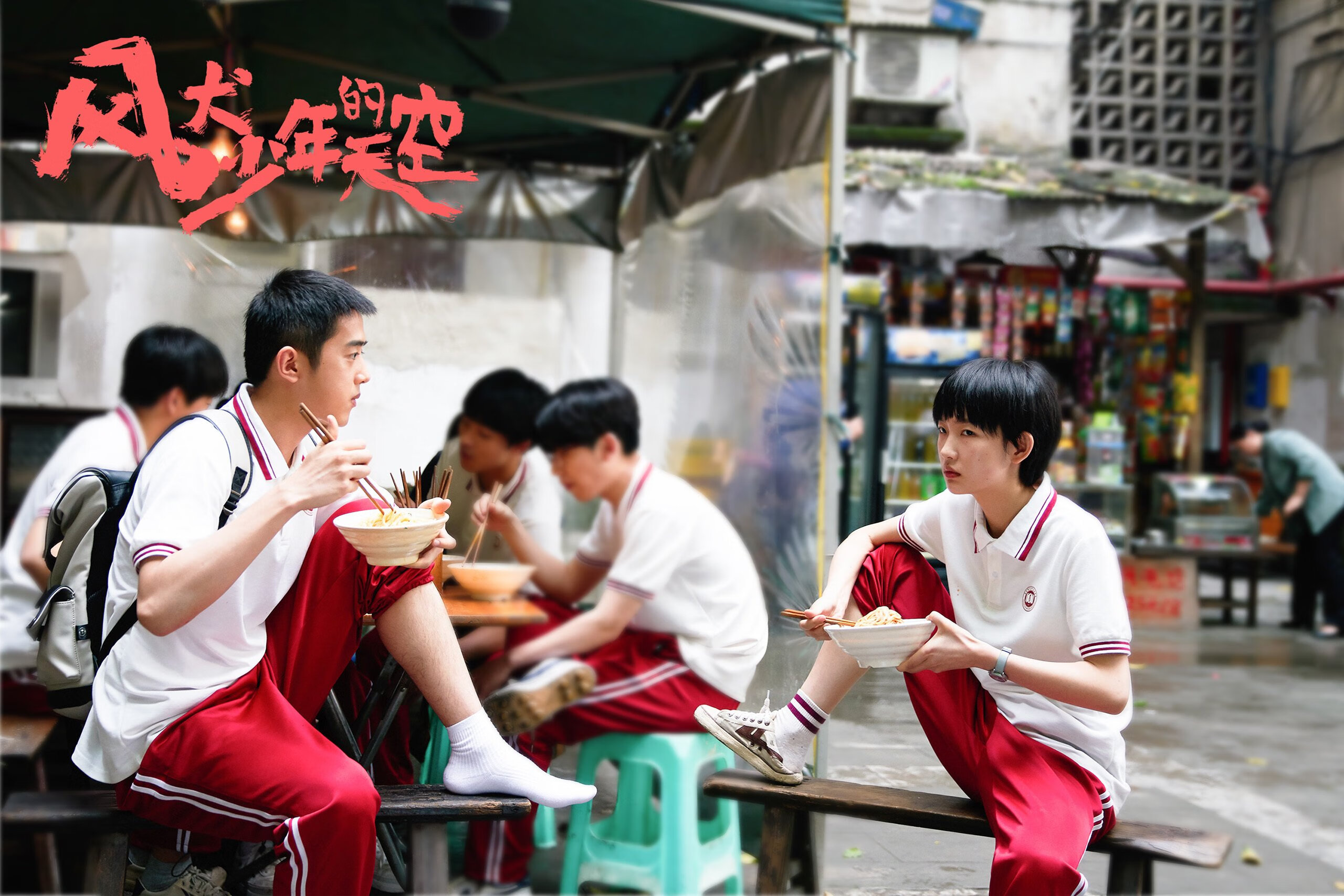 陈佳再度晋级决赛舞台,陈佳陈佳